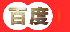成都公司注册代理_成都商标注册代理_成都代理记账公司_成都注销公司-满誉商务